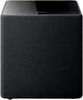 KEF Kube 10 MIE KEF Kube 10 MIE