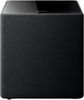 KEF Kube 12 MIE KEF Kube 12 MIE