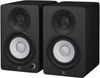 Yamaha HS4 (Paar) Yamaha HS4 (Paar)