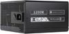 Thermalright TG-1200 1200W Thermalright TG-1200 1200W