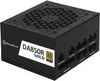 SilverStone SST-DA850R-GM 850W SilverStone SST-DA850R-GM 850W
