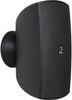 Audac ATEO6D (Paar) Audac ATEO6D (Paar)