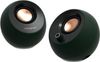 Creative Pebble Pro Creative Pebble Pro