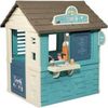 Smoby Sweety Corner (7600810718) Smoby Sweety Corner (7600810718)