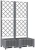 vidaXL Pflanzkübel mit Rankgitter 80 x 40 x 121,5 cm (153271) vidaXL Pflanzkübel mit Rankgitter 80 x 40 x 121,5 cm (153271)