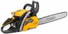 Stiga Experience CS 755 (18") Stiga Experience CS 755 (18")