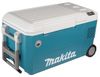 Makita CW002GZ01 Makita CW002GZ01