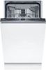 Bosch Serie 2 SPV2HMX42E Bosch Serie 2 SPV2HMX42E