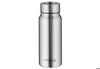 Thermos THERMOcafé Drinking Mug 0,5 l Thermos THERMOcafé Drinking Mug 0,5 l