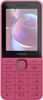 Nokia 225 4G (2024) Nokia 225 4G (2024)