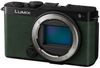 Panasonic Lumix S DC-S9E Panasonic Lumix S DC-S9E