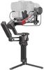 DJI RS 4 Pro Combo DJI RS 4 Pro Combo