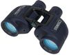 Steiner Navigator Autobright 7x50 Steiner Navigator Autobright 7x50