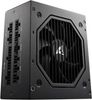 Sharkoon Sharkoon Rebel P20 850W Sharkoon Sharkoon Rebel P20 850W