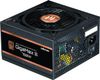 Zalman GigaMax III ZM750-GV3 750W Zalman GigaMax III ZM750-GV3 750W