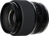 Fujifilm Fujinon GF 55 mm F1.7 R WR Fujifilm Fujinon GF 55 mm F1.7 R WR