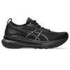 Asics Gel-Kayano 31 Damen Asics Gel-Kayano 31 Damen