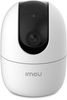 Imou IPC-A42P Imou IPC-A42P