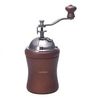 Hario Dome Coffee Grinder (MCD-2) Hario Dome Coffee Grinder (MCD-2)