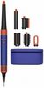 Dyson Airwrap i.d. Straight+Wavy Dyson Airwrap i.d. Straight+Wavy