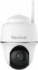 Reolink Argus PT Lite (Series B420) Reolink Argus PT Lite (Series B420)