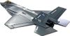 Amewi AMXFlight F-35 Jet EPO PNP (24116) Amewi AMXFlight F-35 Jet EPO PNP (24116)