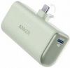 ANKER Nano Powerbank 22,5W ANKER Nano Powerbank 22,5W