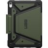 Urban Armor Gear Metropolis SE (124473119049) Urban Armor Gear Metropolis SE (124473119049)