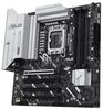 ASUS Prime Z890M-Plus WiFi ASUS Prime Z890M-Plus WiFi