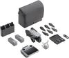 DJI Air 3S Fly More Combo (DJI RC 2) DJI Air 3S Fly More Combo (DJI RC 2)