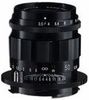 Voigtländer APO-Lanthar 50 mm F3.5 Typ II Voigtländer APO-Lanthar 50 mm F3.5 Typ II