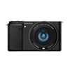 Easypix PowerPro VX6430 Easypix PowerPro VX6430