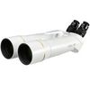 Explore Scientific BT-82 SF 24x82mm Explore Scientific BT-82 SF 24x82mm
