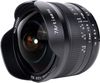 7artisans 7,5 mm F2.8 II Fisheye 7artisans 7,5 mm F2.8 II Fisheye