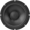 Rockwood Subwoofer 200 mm (208009) Rockwood Subwoofer 200 mm (208009)