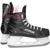 Bauer Vapor X250 Bauer Vapor X250