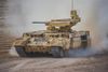 Trumpeter Obj. 199 BMPT Ramka ATGM Raketenwerfer (759565) Trumpeter Obj. 199 BMPT Ramka ATGM Raketenwerfer (759565)