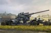 HobbyBoss German 12.8cm FLAK 40 (84545) HobbyBoss German 12.8cm FLAK 40 (84545)