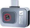 Thermal Master P2 (Android) Thermal Master P2 (Android)
