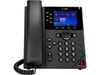 HP Poly VVX 350 OBi Edition (89B59AA) HP Poly VVX 350 OBi Edition (89B59AA)