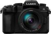 Panasonic Lumix G DC-G97HE Panasonic Lumix G DC-G97HE