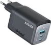 ANKER Prime Ladegerät 100W (3 Ports, GaN) ANKER Prime Ladegerät 100W (3 Ports, GaN)