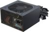 Seasonic G12 GC-650 650W 2024 (SSP-650RT2) Seasonic G12 GC-650 650W 2024 (SSP-650RT2)