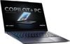 Medion SPRCHRGD 14 S1 Elite (MD62637) Medion SPRCHRGD 14 S1 Elite (MD62637)