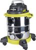 Ryobi RVC-1220I-G Ryobi RVC-1220I-G