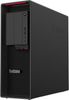 Lenovo ThinkStation P620 (30E0017NGE) Lenovo ThinkStation P620 (30E0017NGE)