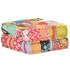 vidaXL Pouf Patchwork Stoff 60x70x36 cm(287707) vidaXL Pouf Patchwork Stoff 60x70x36 cm(287707)