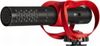 Rode VideoMic GO II Helix Rode VideoMic GO II Helix