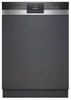 Siemens iQ300 SN53ES22CE Siemens iQ300 SN53ES22CE