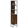 vidaXL Badschrank 33 x 33 x 185,5 cm (842473) vidaXL Badschrank 33 x 33 x 185,5 cm (842473)